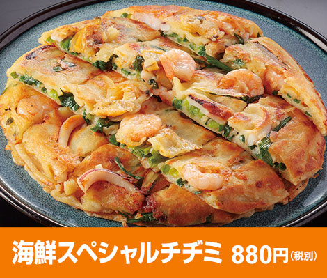海鮮スペシャルチヂミ