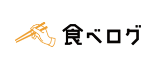 食べログ